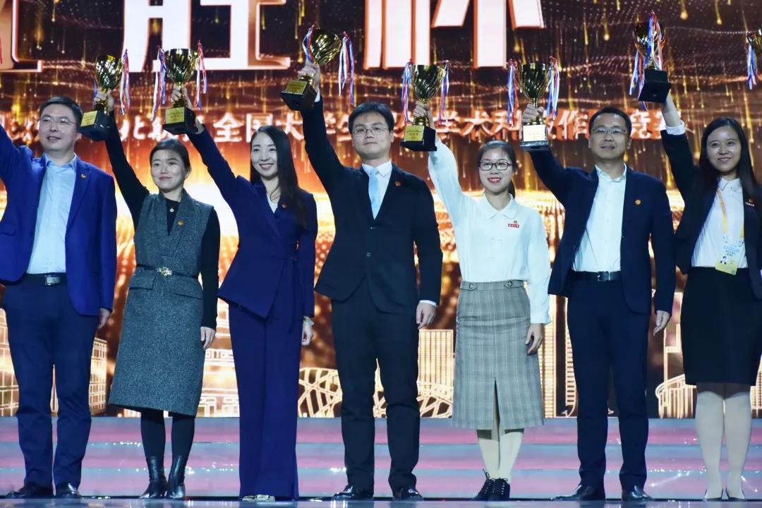 实力交傲！200余万人竞争，西安交大第5年捧回全国优胜杯！