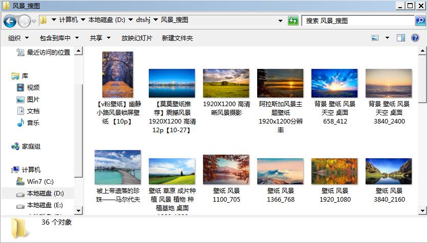 如何使用关键词批量查到网站,如何获取百度关键词点击数据