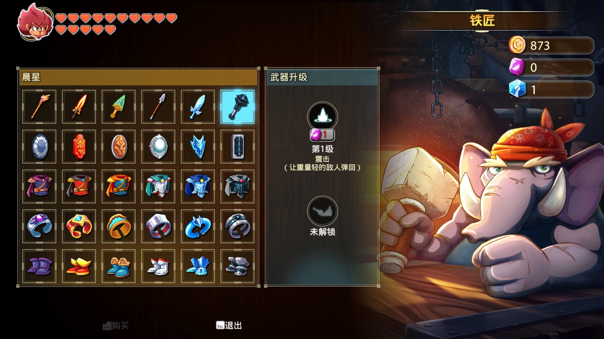 “神奇小子”再入尘寰,看似低幼但极度好玩的《怪物男孩》