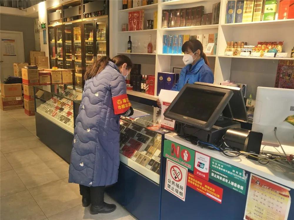 助力近3500家门店打好复工复产战“疫”！长沙内城区面积最大人口最多的街道有妙计#防控疫情我们在一起
