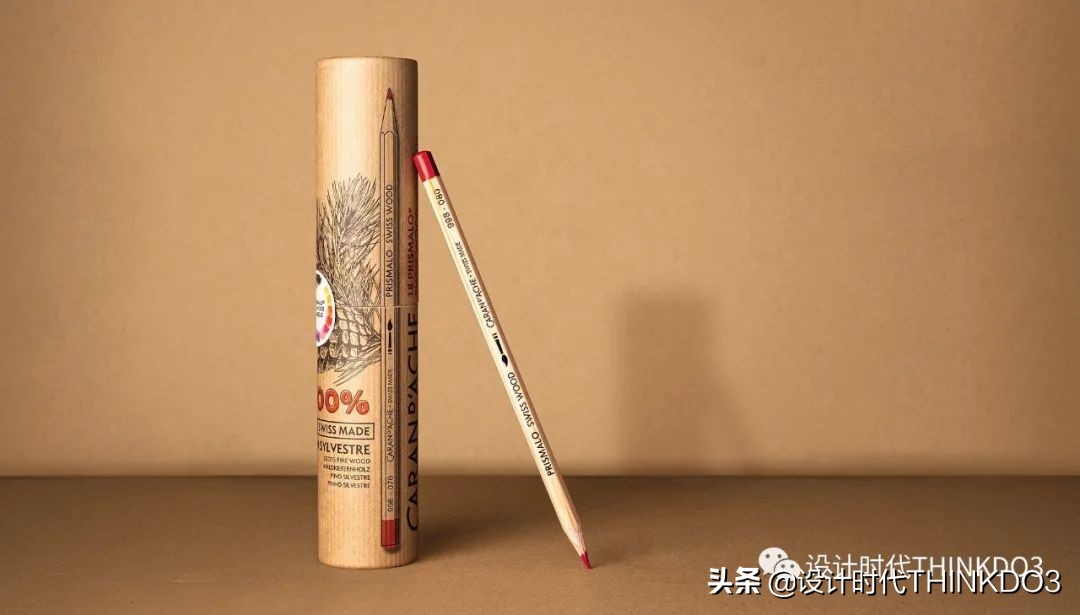 2019年红点奖包装设计 (2019德国红点包装设计大奖)