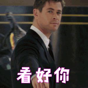 百事可乐戒指,百事可乐珠宝