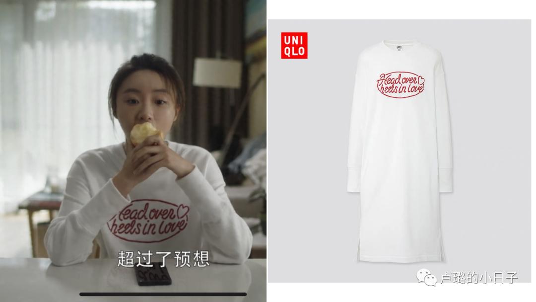 绿茶心机穿搭,绿茶的心机穿搭