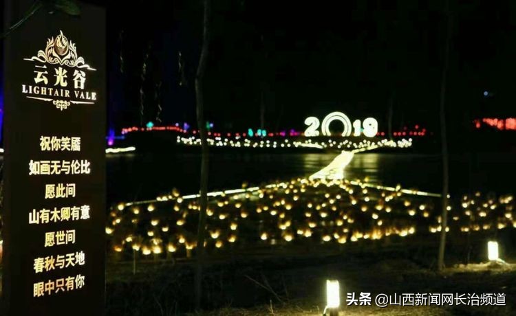 鎴戜滑韬竟鐨勬柊闂绘湁鍝簺,鎴戜滑韬竟鐨勪簩闈掍細灞辫タ