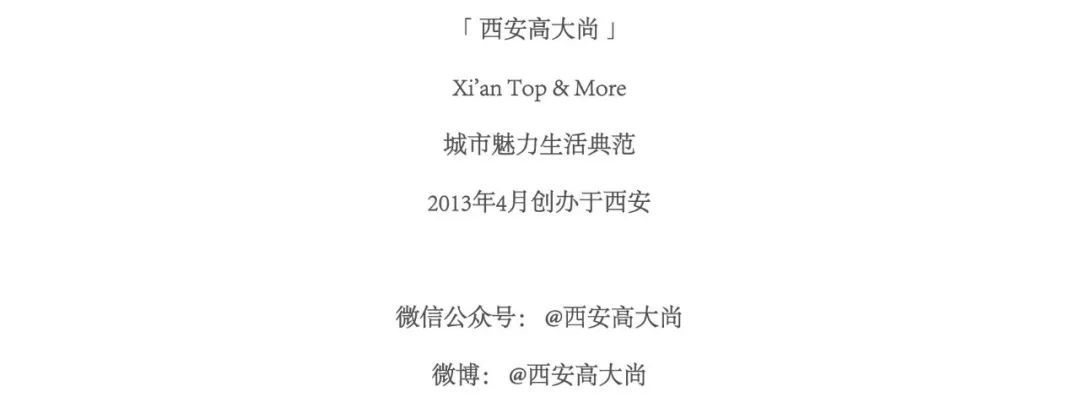 LaPrairie莱珀妮丨解密聚光科艺，尽释非凡亮白于肌