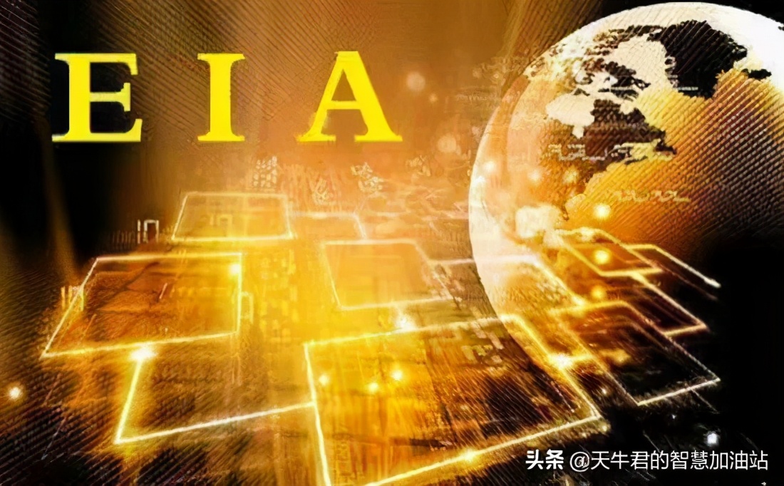 热点资讯今日,热点新闻油价