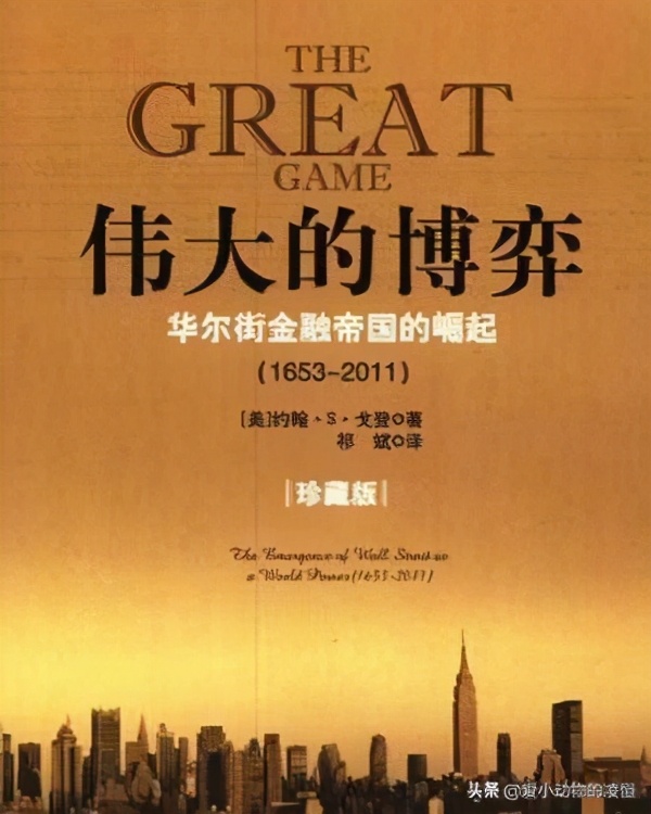 学习经济学要掌握的两种思考角度,一张图搞懂如何学经济学