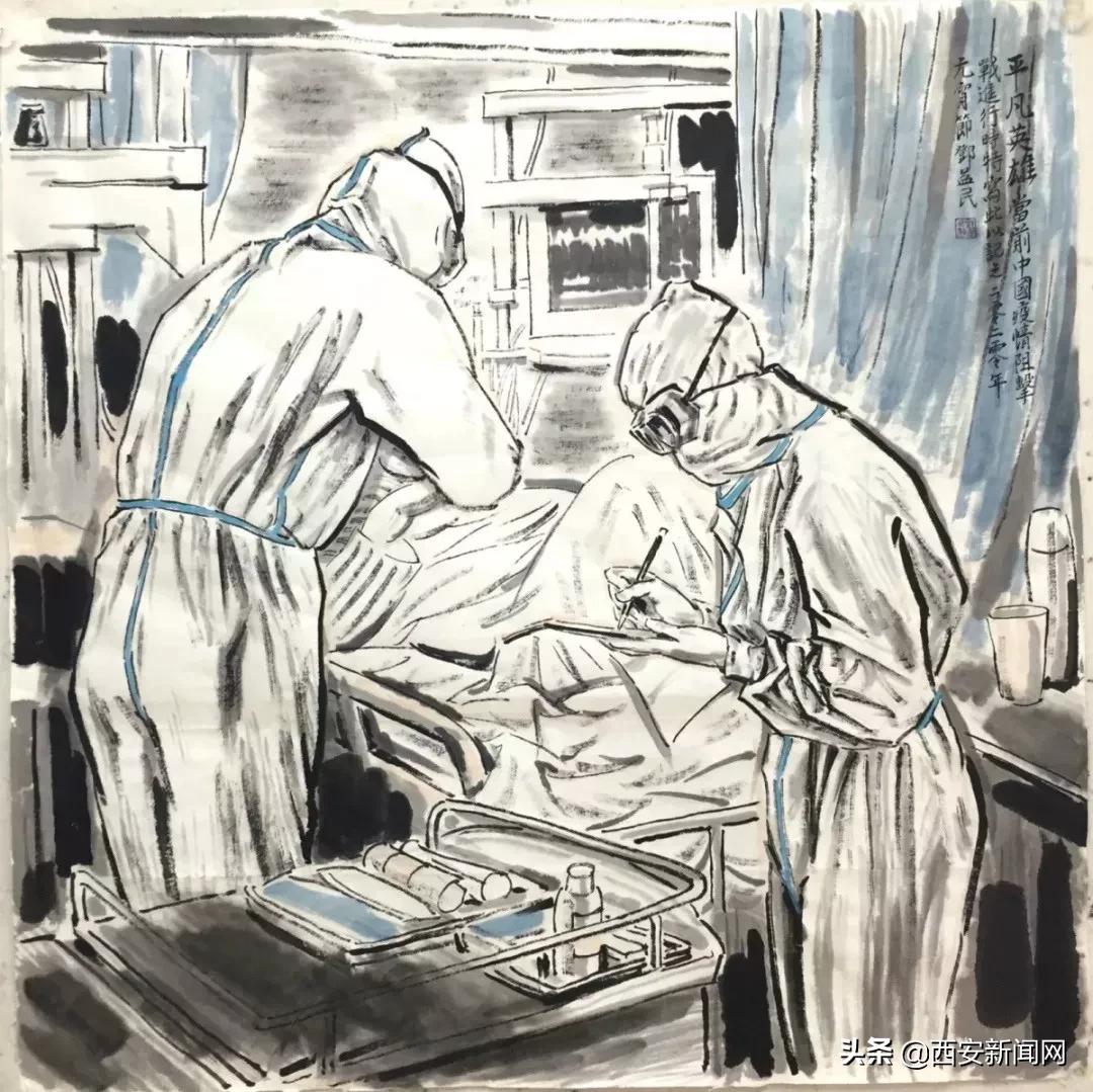 西安高校现状,疫情下的大学校园最炫民族风