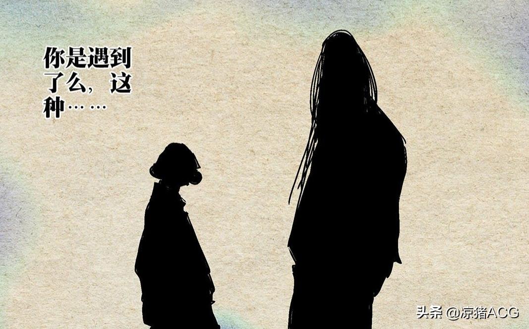 一人之下张之维是天下无敌的吗,一人之下张之维有八大绝技吗