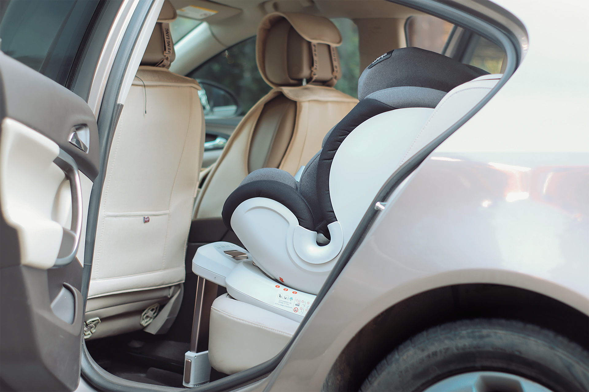 qborn大白熊安全座椅参数,qborn大白熊安全座椅