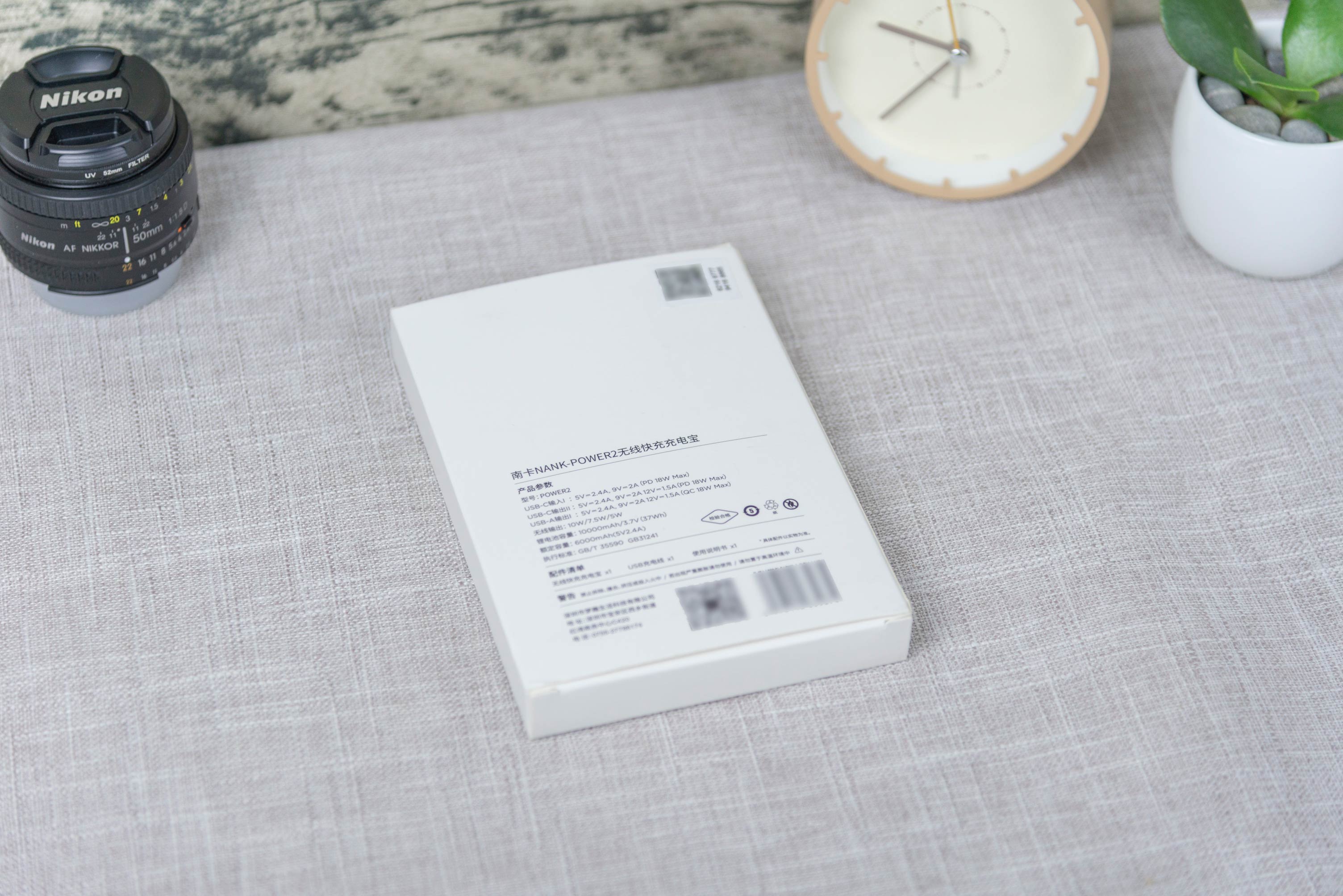 南卡无线充电宝pow2,南卡无线充电宝power2评测