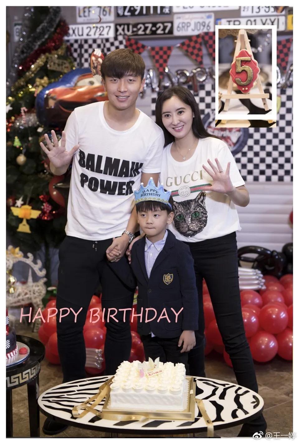 中国国脚杨旭,前国脚杨旭