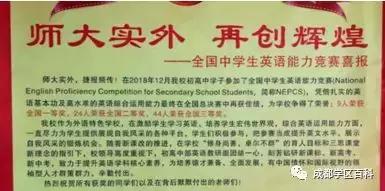 成都学区房锦江二区是哪里,成都锦江二区学区划分图