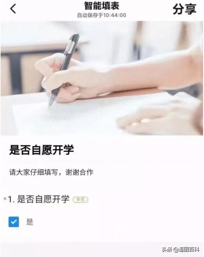 女生衣服尺码分别对应多少斤体重,女孩子衣服尺码跨度是个谜