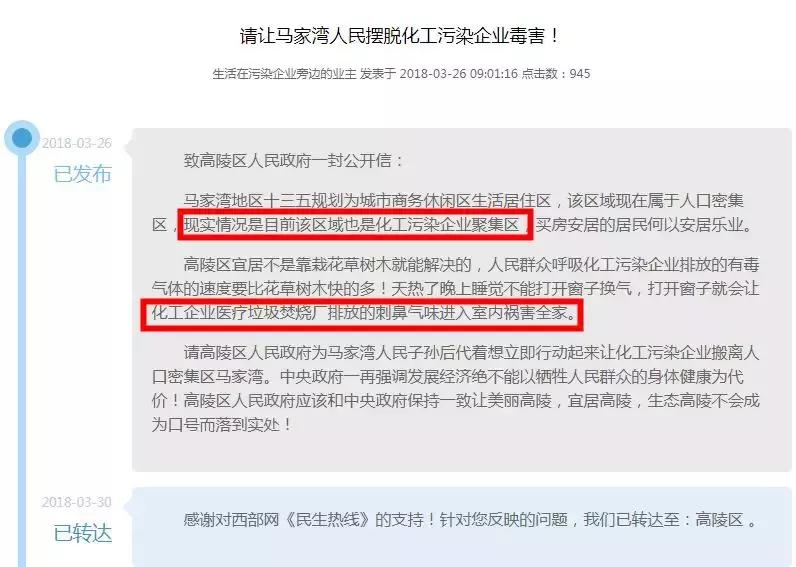 自助烧烤店39元一位播州区马家湾,马家湾附近自助餐29元一位的地方