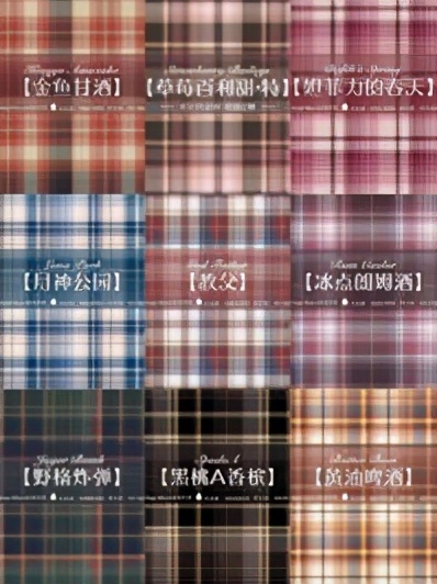 jk制服变化趋势,jk制服属于二次元吗