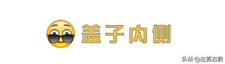 男友香？侍寝香？！宝格丽也不是故意想搞事情