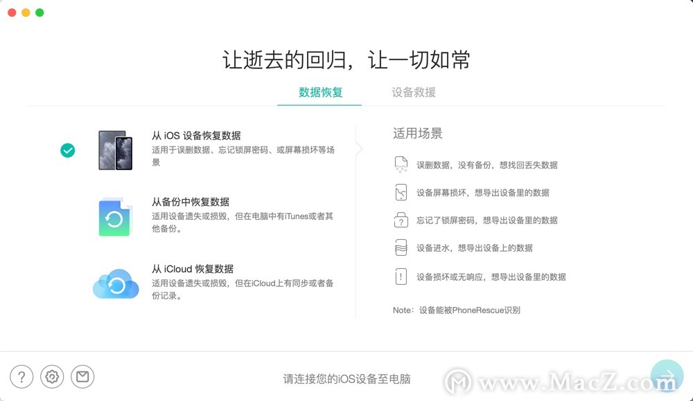 macbook视频剪辑必备软件,macbook上真正必装的10个软件