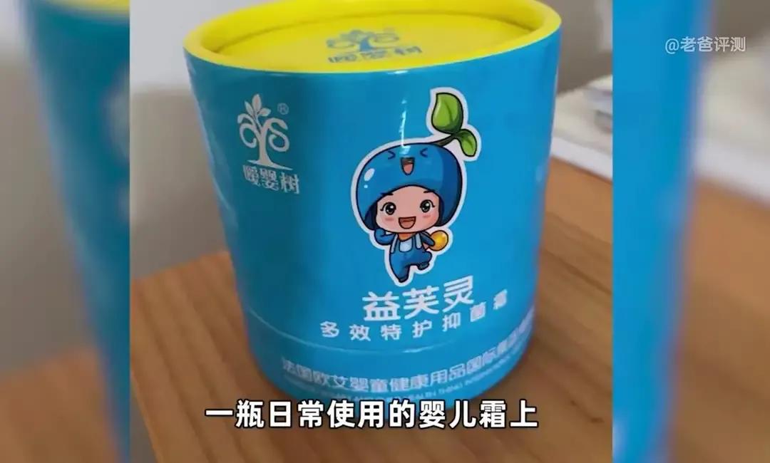 宝宝脸上爱长湿疹,宝宝脸上的湿疹反复发作怎么办