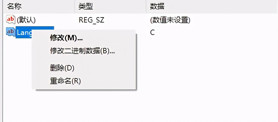 originpro2021怎么改成中文,originpro2018去水印