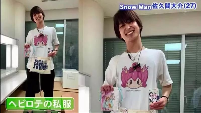 日本杰尼斯现状,日本杰尼斯死亡原因