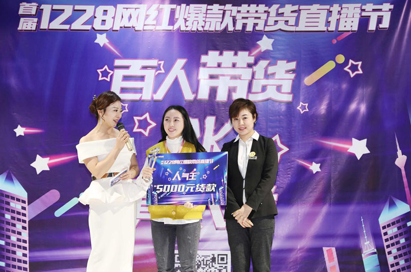 地一大道北行商业街直播,郑州地一大道网红批发基地