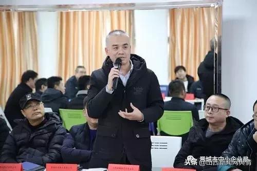 晋城市中小企业局张晋霞,晋城市中小企业局官网