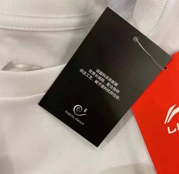 “*制抵***疆新**棉”之下，合肥HM、耐克生意怎样​？记者实拍！