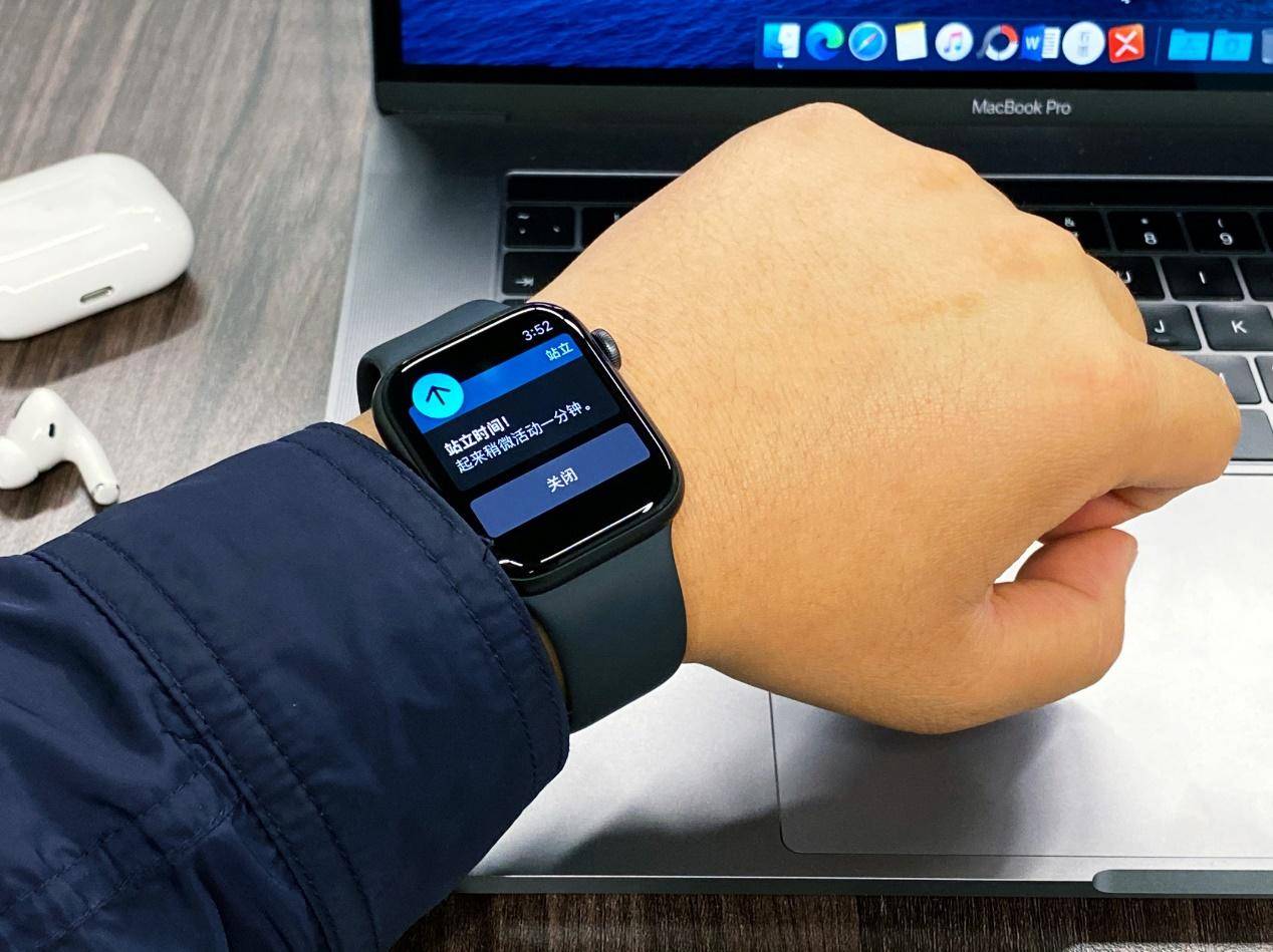 协同创造效率，智能提升幸福，苹果全家桶，融合你的精彩生活