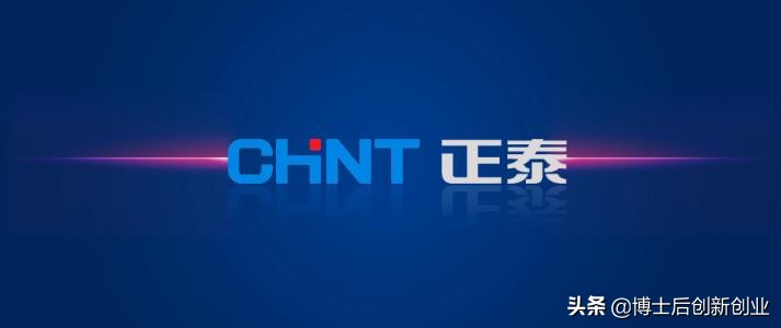 创业，心怀敬畏，勇往直前