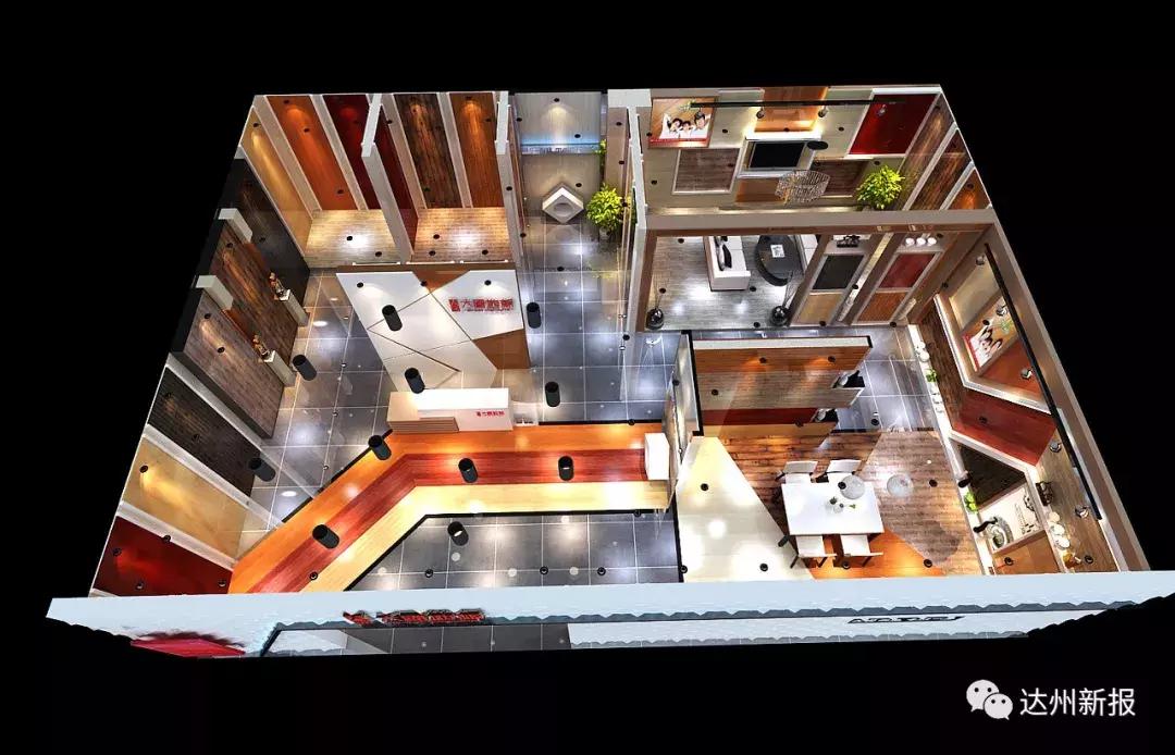 蒋昊佟：装饰行业的领跑者