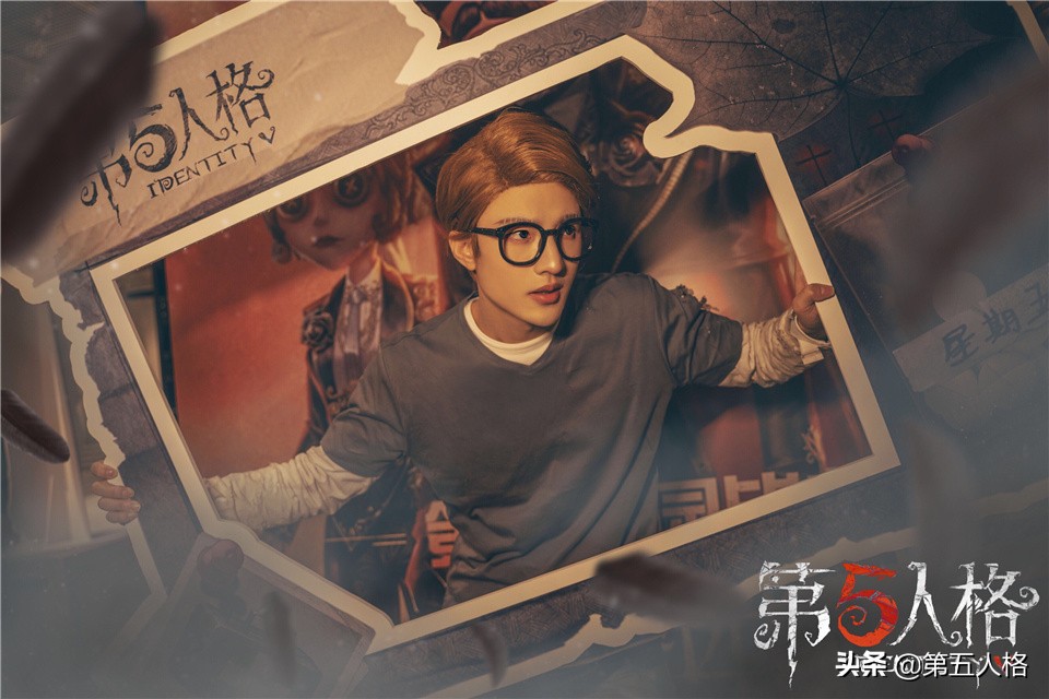 第五人格学园祭活动,第五人格秋季的线下比赛