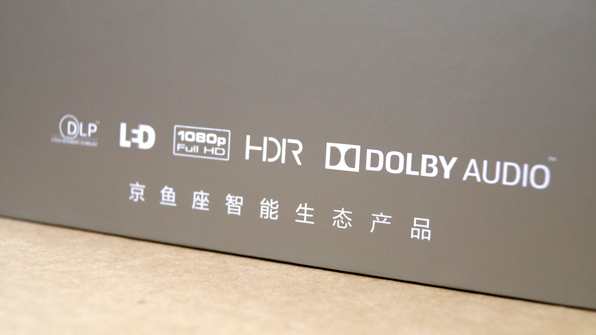 优派投影仪q7+评测,led投影仪优派q7