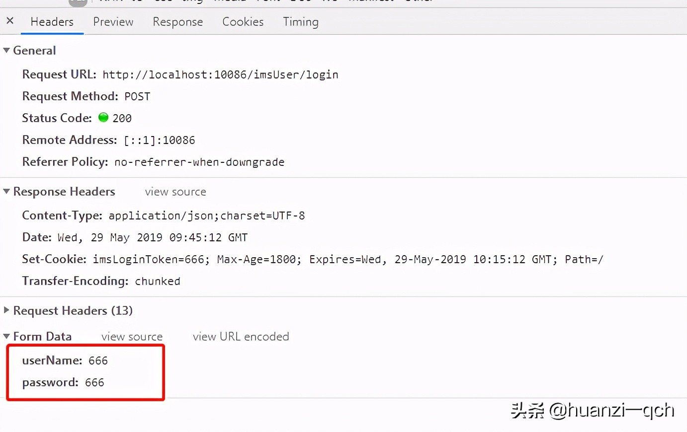 aes和rsa加密算法,aes加密算法加密数据长度
