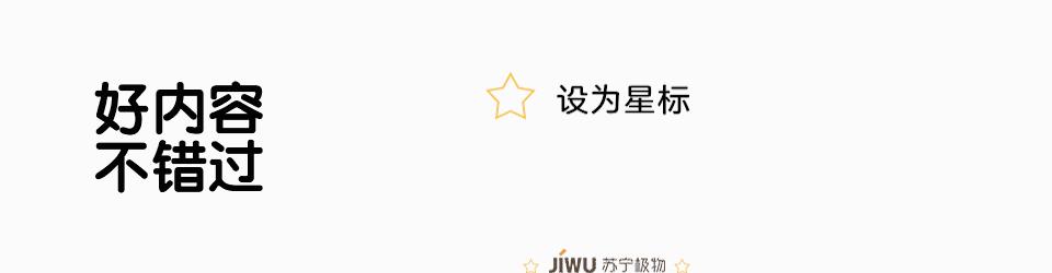 潮流当道，萌宠你心！B▪duck、暴走漫画、皮卡丘你最钟爱哪一个