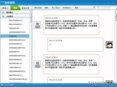 91手机助手能卸载吗,91手机助手有啥功能