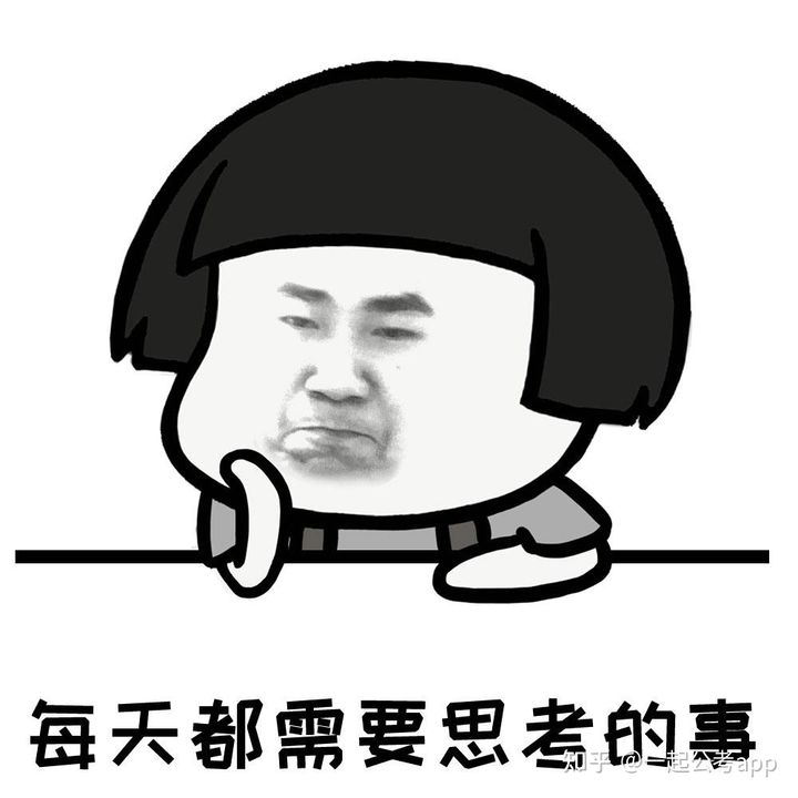 社区工作者待遇前景,社区有工作可以推荐吗