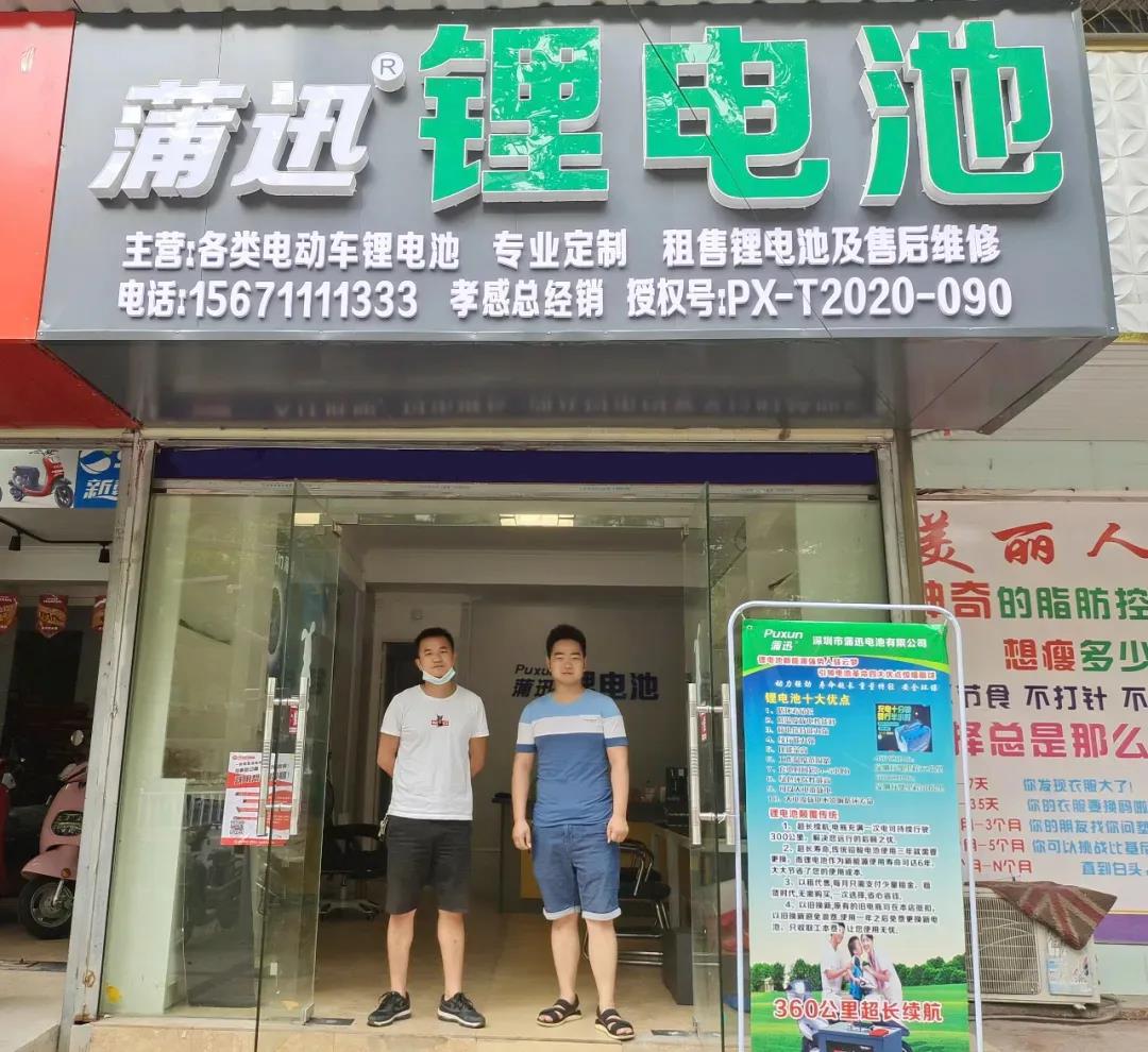 厉害了！云梦这家店开业，好礼送不停，更有......