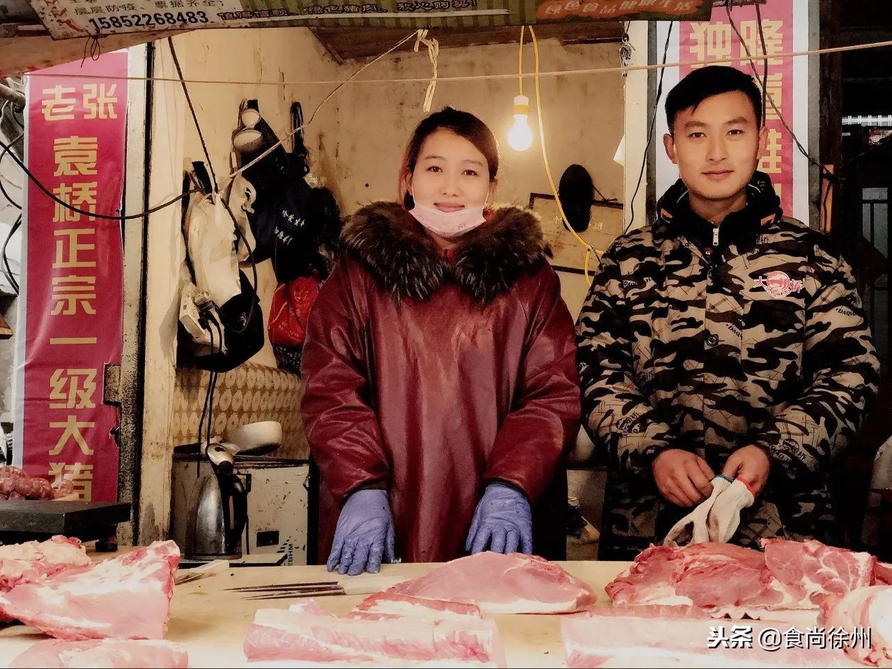 揭秘:这8家隐藏在徐州市井的香肠,是冷冬里的头号美食!