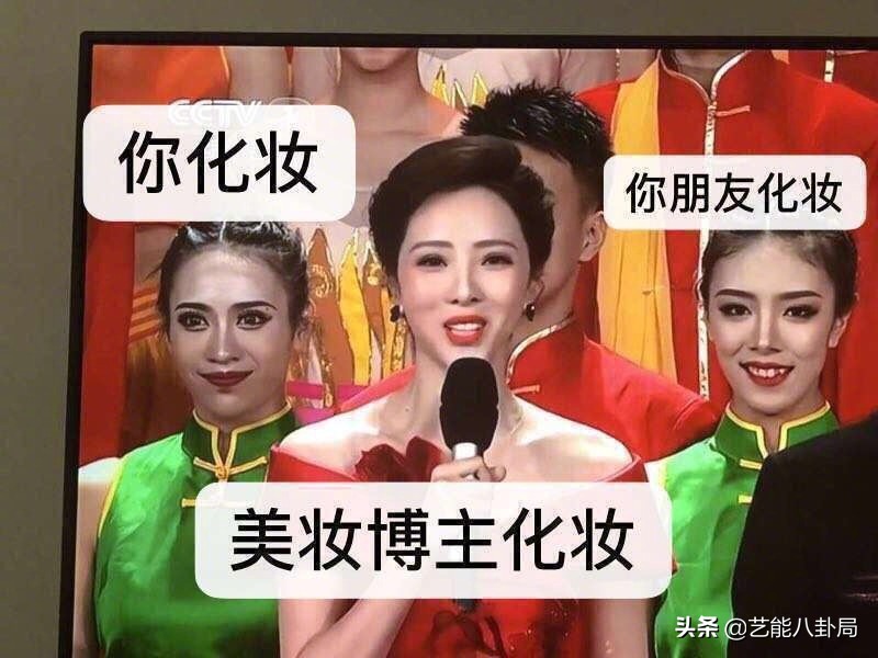 2019春晚刘谦魔术魔壶,刘谦的魔壶春晚真的换壶了吗