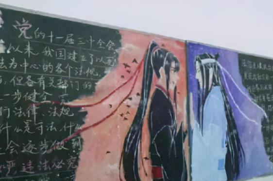 中学生黑板报走红,初中生的黑板报走红