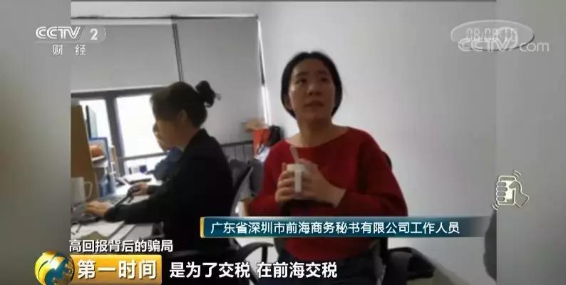 投10万一个月赚1万,投10万的生意一年赚5万