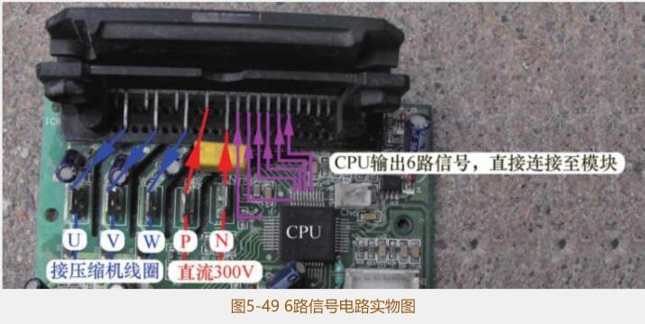 变频空调室外机各个传感器数据,变频空调室外机电路板讲解