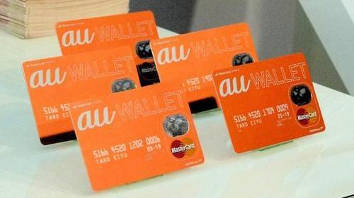 日本留学手机办什么套餐,高中留学日本怎样办理