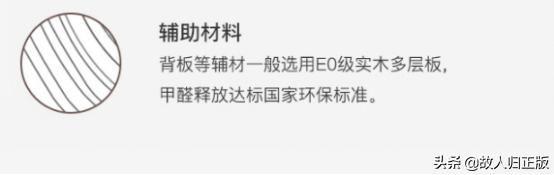 淘宝上有的黑胡桃木床价格差很多,黑胡桃木实木家具