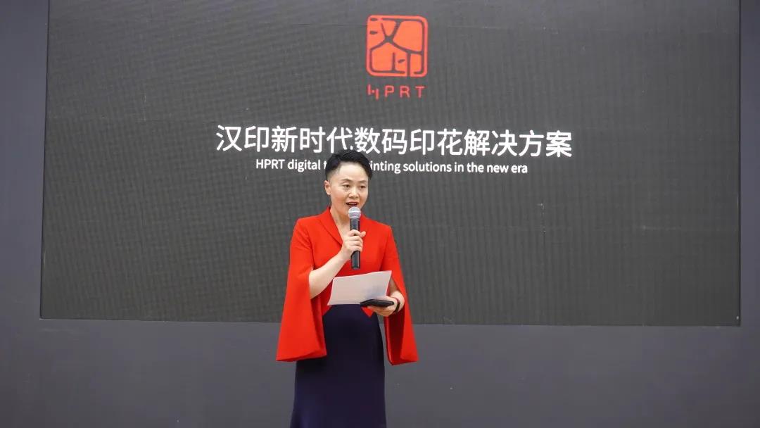 itma国际纺机展2023数码印花机,京瓷喷头数码印花机