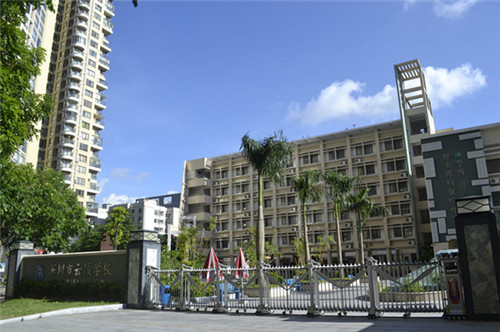 深圳前十大公立小学,深圳公办小学和民办小学的区别