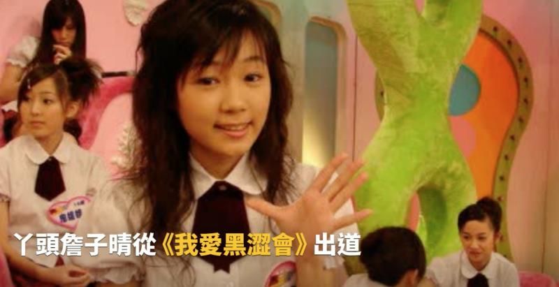 穷到住鬼屋的女明星,努力逆袭幸福人生,坐拥私人飞机和数十间店