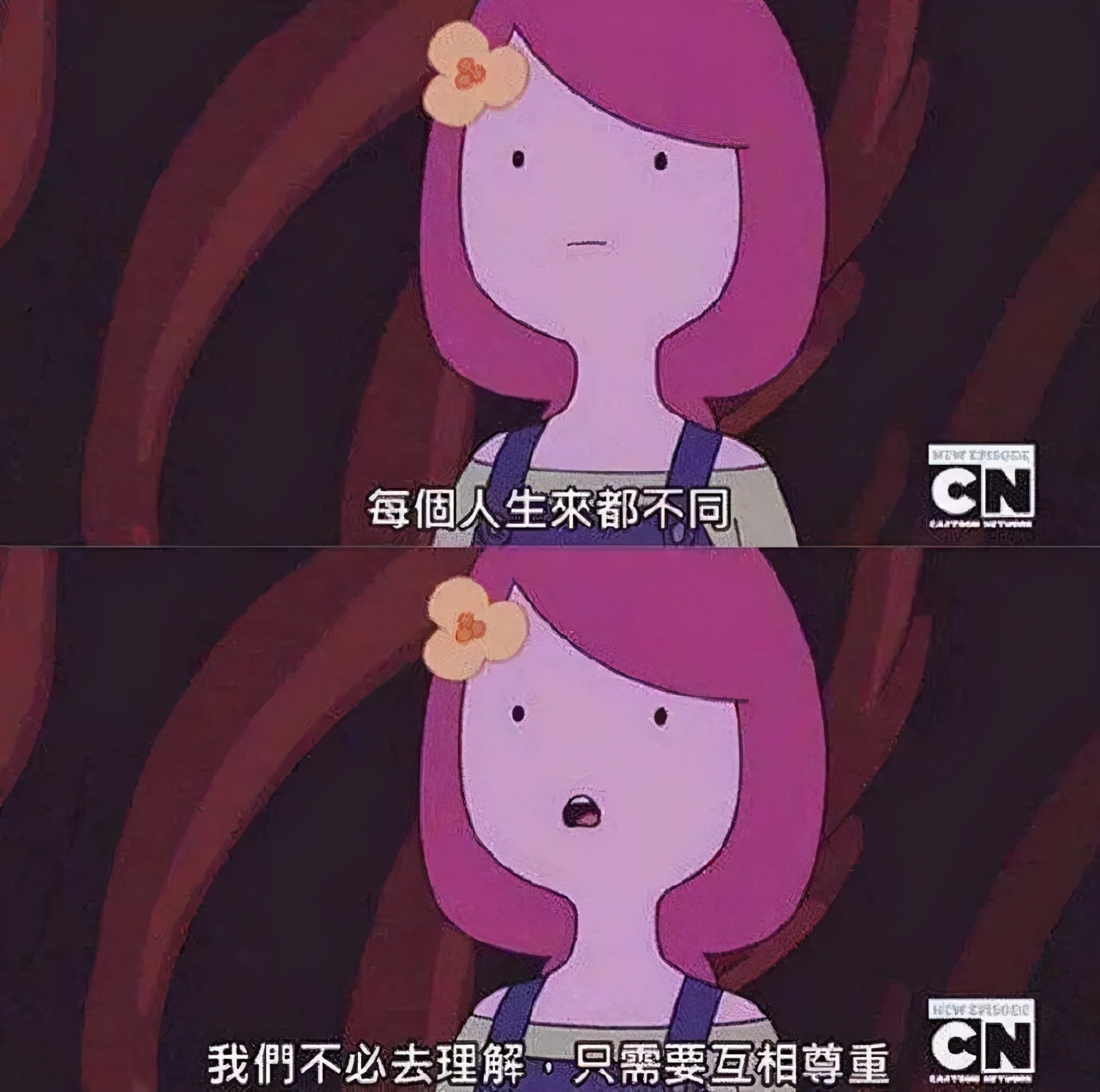 内卷咸鱼,内卷的时代口碑才是王道