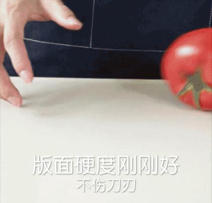 用了2000年的木菜板，被一块多功能菜板改变，不会发霉更抗菌